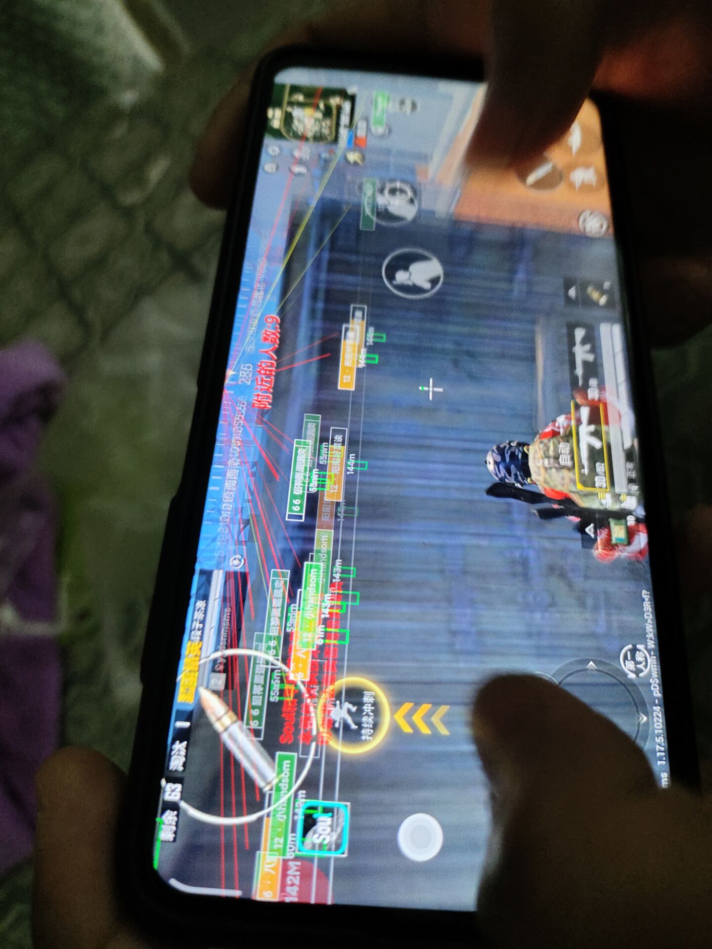 使用和平精英辅助有什么好处吗？